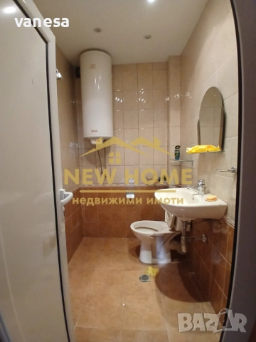 2-ен до Хуманитарна гимназия