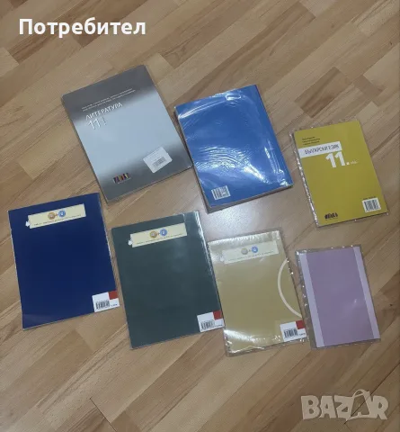 Учебници за 11 клас на “Бг.учебник”и “Клет България”, снимка 2 - Учебници, учебни тетрадки - 55711427