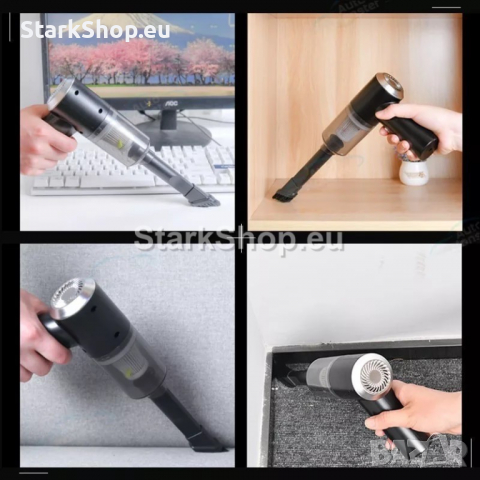 Безжична прахосмукачка за кола, снимка 3 - Аксесоари и консумативи - 36260539