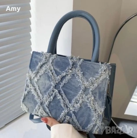 Аксесоари - разпродажба