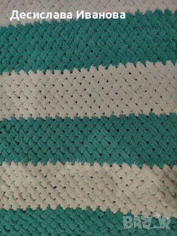 Плетено одеалце , снимка 2 - Други - 39397584