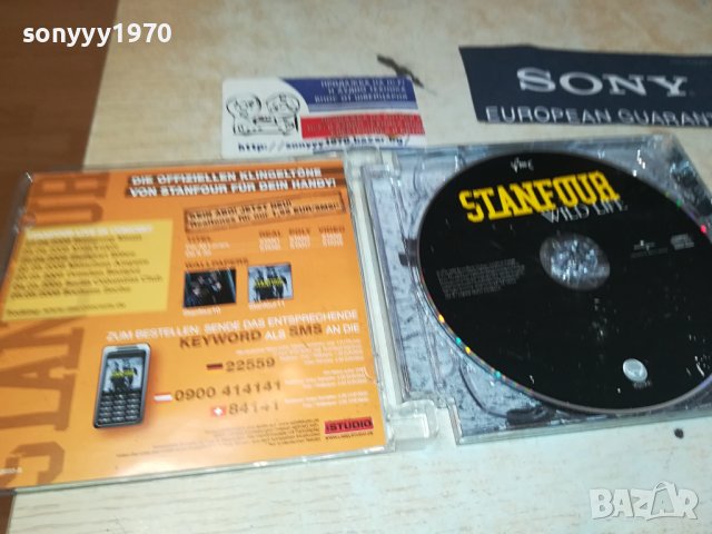 STANFOUR WILD LIFE-CD 0609231549, снимка 3 - CD дискове - 42100126
