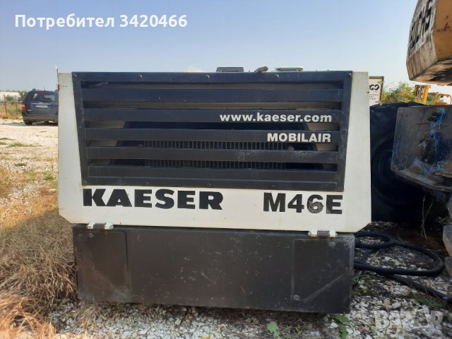 Винтов компресор на ток Kaeser M46E, снимка 2 - Компресори - 41457392