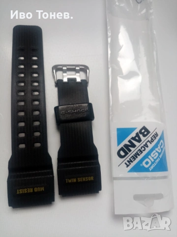 GG-1000-1A3-MUDMASTER.-Оригинална Каишка. , снимка 15 - Спортна екипировка - 53478462