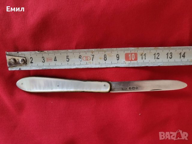 Антикварен сребърен джобен нож 1887г., снимка 5 - Колекции - 40286419