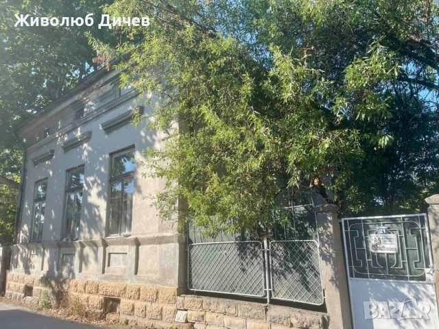 Къща 200 кв с двор 427 кв.м, снимка 2 - Къщи - 51790264