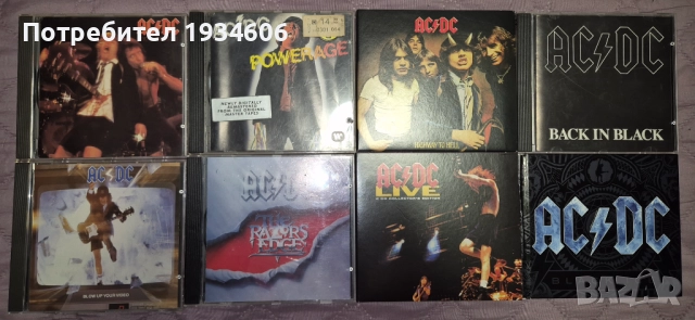 AC/DC - оригинални CD дискове