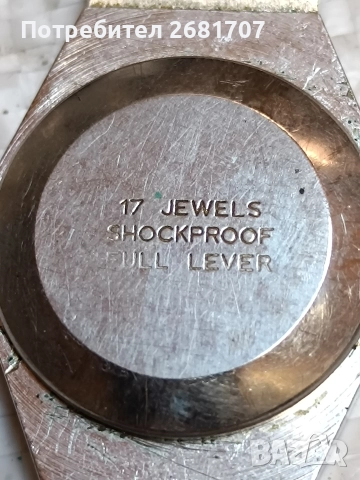 позлатен швейцарски мъжки часовник Monde, снимка 4 - Мъжки - 52967252