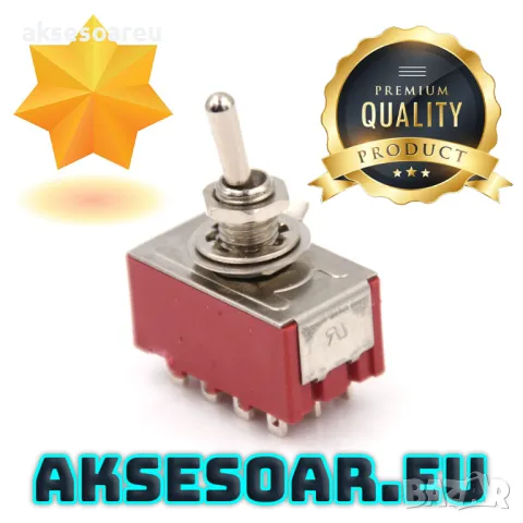 Нов качествен Ключ Превключвател с 12 крачета с 2 положения на превключване ON / ON 5A / 125VAC 2A /, снимка 6 - Аксесоари и консумативи - 49315057