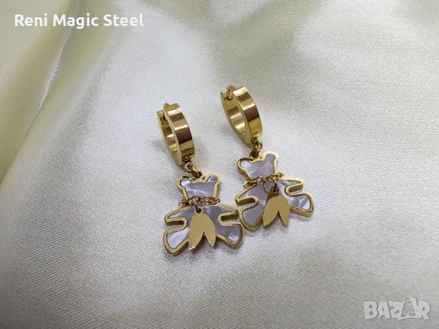 Обеци от медицинска стомана , снимка 2 - Обеци - 50219587