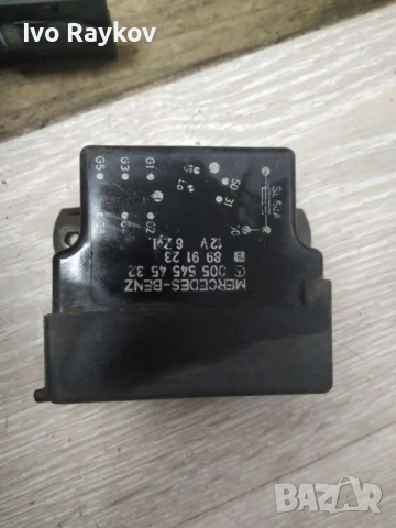 Реле 0055454532 за MERCEDES-BENZ седан (W124) 300 D