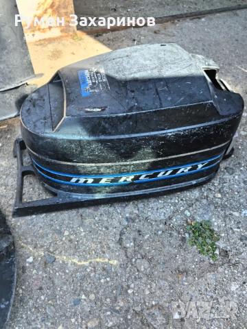 Mercury7.5 , снимка 5 - Воден транспорт - 53836448