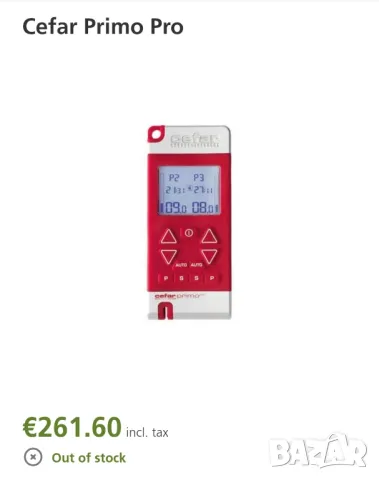Cefar Primo Pro, снимка 17 - Медицинска апаратура - 48304854