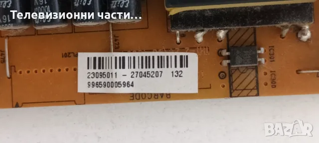 Philips 32PFL3008H/12 с дефектен екран VES315WNDS-01 LSC320AP01-L03/17MB95S-1 170912/17IPS19-5P V.1 , снимка 9 - Части и Платки - 49810654