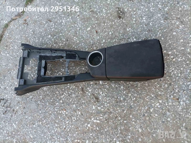 Подлакътник Porsche Panamera GTS Алкантар 97055311104