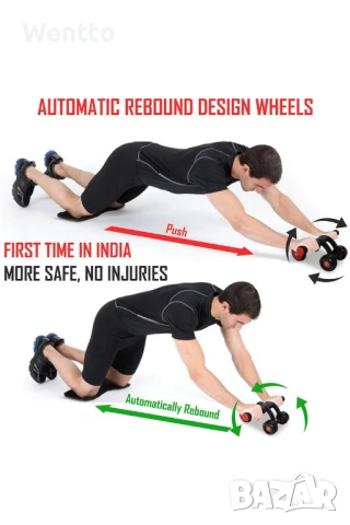 Колело за упражнения за фитнес, снимка 2 - Фитнес уреди - 50895696