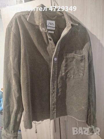 Дънково яке 