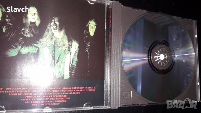 Компакт диск на-  Hypocrisy - The Fourth Dimension 1994, снимка 16 - CD дискове - 39448228