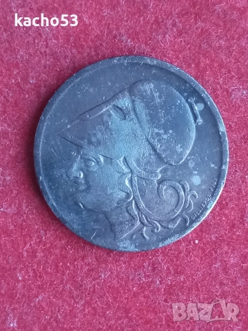 1 драхма 1926 г. Гърция, снимка 2 - Нумизматика и бонистика - 52904727