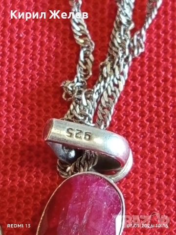 Етно сребърно колие с висулка с фасетирани Рубини ювелирна изработка 52525, снимка 9 - Колиета, медальони, синджири - 53016137