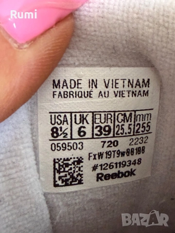 Оригинални кожени чисто бели класически маратонки REEBOK ! 39 н, снимка 9 - Маратонки - 52227807