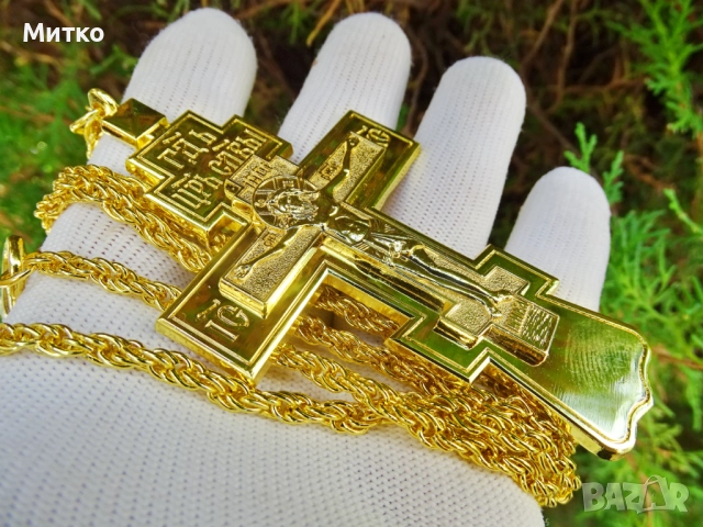 НОВ Свещенически, попски бронзов нагръден кръст 1