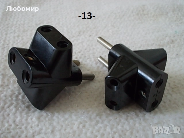 Старинни ел. части - списък, снимка 13 - Антикварни и старинни предмети - 47018050