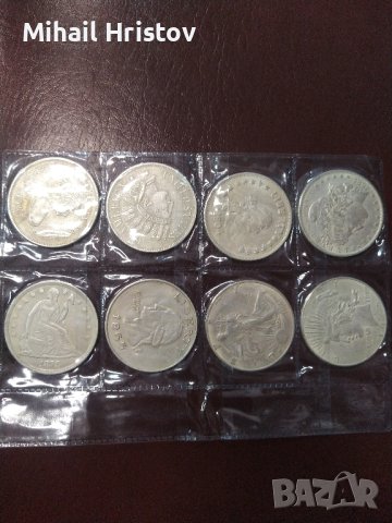  Колекция монети 