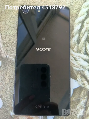 Sony Xperia , снимка 3 - Sony - 50916156