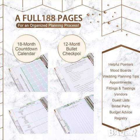 Книга за сватбен план и органайзер за булка, снимка 2 - Други - 41867761