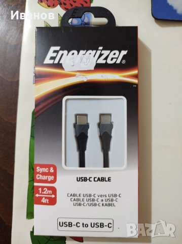 Кабел за зареждане и пренос на данни тип С на тип С 1.2м.