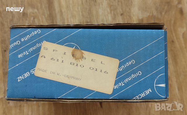 МЕРЦЕДЕС-ОГЛЕДАЛО-НЕМСКИ ОРИГ. ОЕМ№ А6118100116