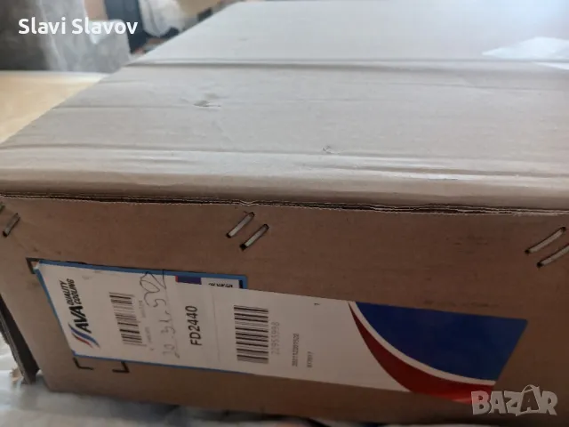 Чисто нов, неразопакован воден радиатор за Форд Фиеста 1.2 1.4 бензин 2009-2018 година.