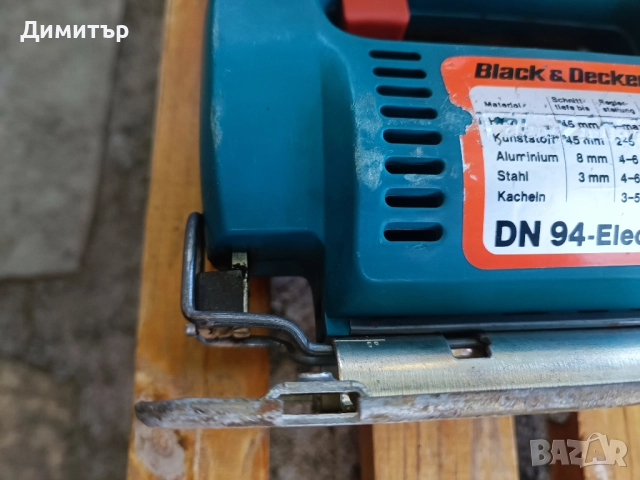 Black & Decker DN 94-Electronic зеге, снимка 6 - Други инструменти - 51714447