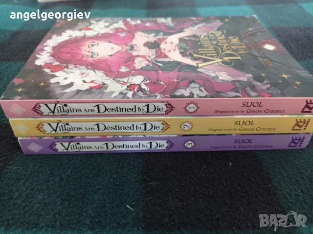 Манга поредица Villains Are Destined to Die 