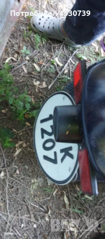 Части,Джанти,Гуми,Регистрация,Документи:Ремарке, ATV,Скутер,Мотоциклет,Мотопед,Papaki и др. МПС  , снимка 5 - Мотоциклети и мототехника - 51088115