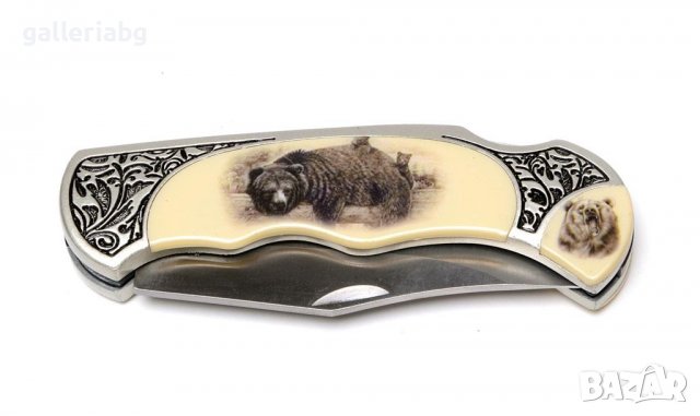 Джобен нож с изображение на Мечка , снимка 2 - Ножове - 40082514