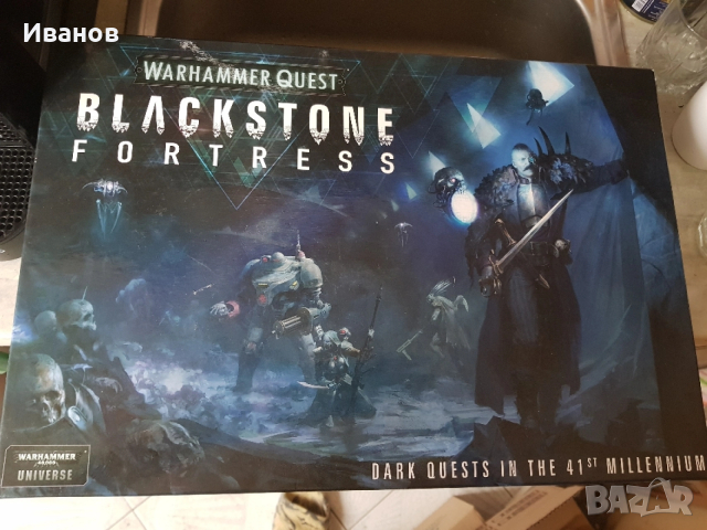 Настолна игра Warhammer quest:Blackstone fortress