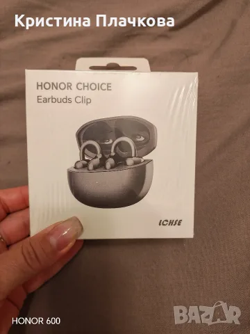слушалки .honor 