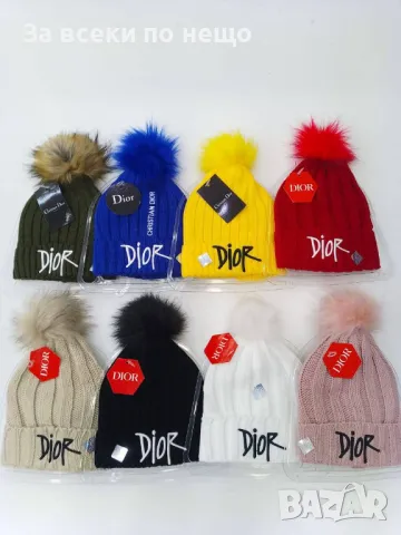 Шапка EA✅Jordan✅Palm Angels✅Louis Vuitton✅Dior✅Philipp Plein✅Tommy Hilfiger✅Calvin Klein Код D1445, снимка 5 - Шапки - 48217451