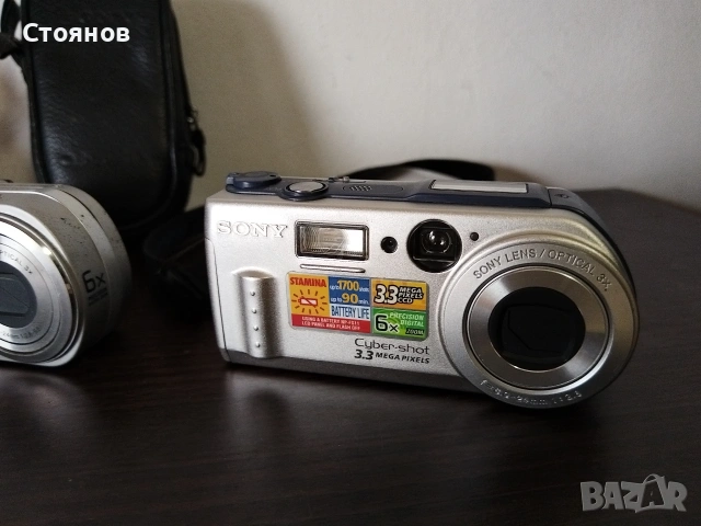 Лот камери SONY Cyber-shot DSC-P1,P7, P9,P10, P100,P120,P200, , снимка 13 - Фотоапарати - 50474468