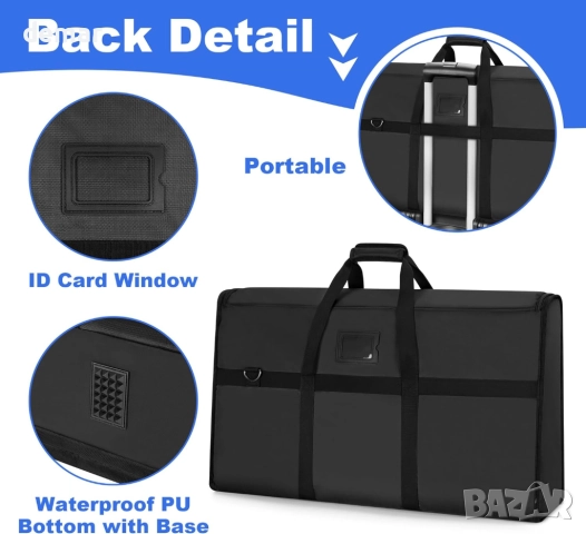 Калъф за носене на монитори Trunab 27-32 инча с подплатка, 2 монитора, снимка 4 - Други - 51457572