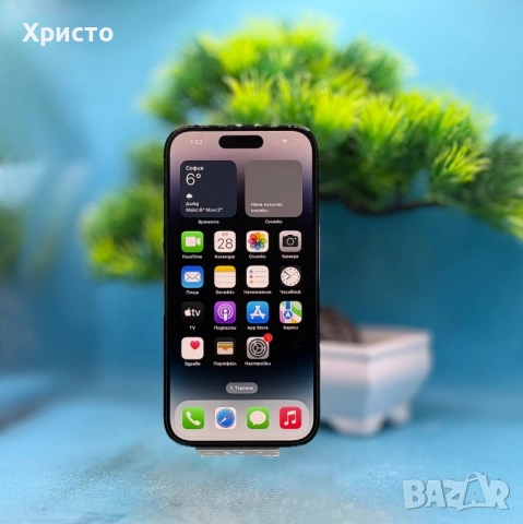 Apple iPhone 14 Pro, 128GB, 6GB RAM, 5G, Space Black , снимка 2 - Apple iPhone - 52576934