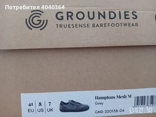 N41 нови ,естествена кожа  мъжки  кецове , снимка 5 - Спортни обувки - 47273532