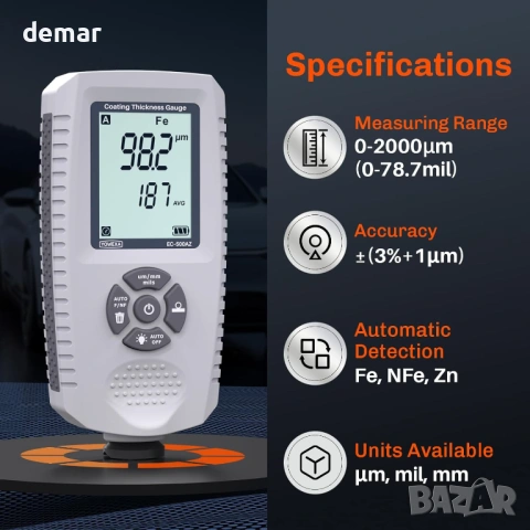 Дебеломер за автомобилно покритие, LCD дисплей с подсветка, 0-2000 um, снимка 2 - Аксесоари и консумативи - 53402053