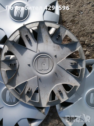 Тасове 15 цола за Seat  / Сеат, снимка 6 - Части - 50620916