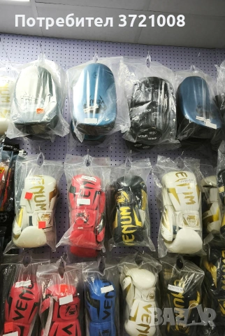 Боксови ръкавици VENUM и др. , снимка 6 - Бокс - 53141760