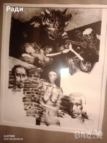 Стоян Стоянов - Течи, снимка 2 - Картини - 53446705