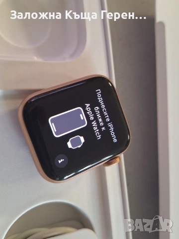 Часовник Apple Watch SE 2, снимка 6 - Дамски - 53605905