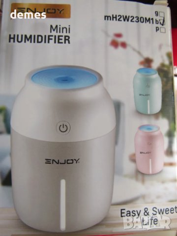 Овлажнител на въздух